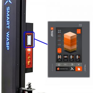 Máquina envolvedora de paletes SMARTWRAP X ecrã tátil